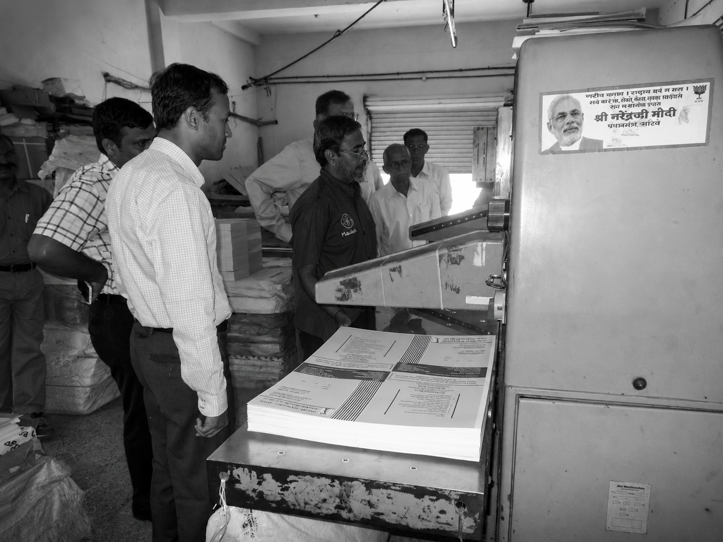 K. S. Wani Memorial Trust legacy