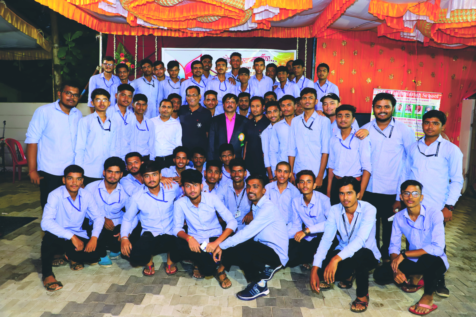Printing Students