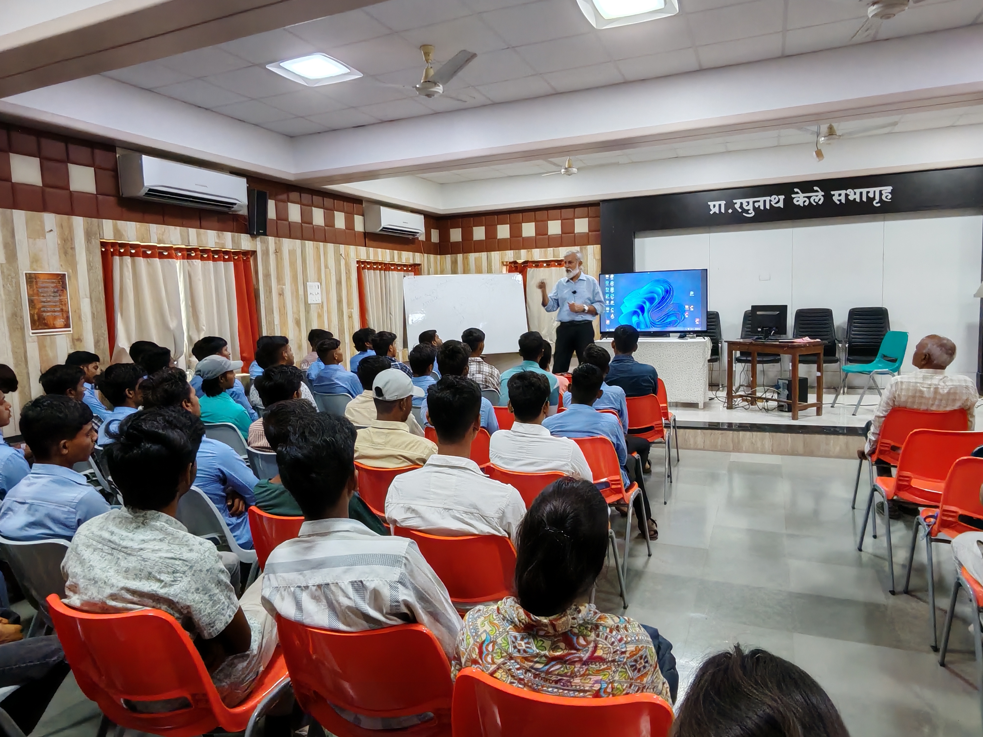 Guest lectures