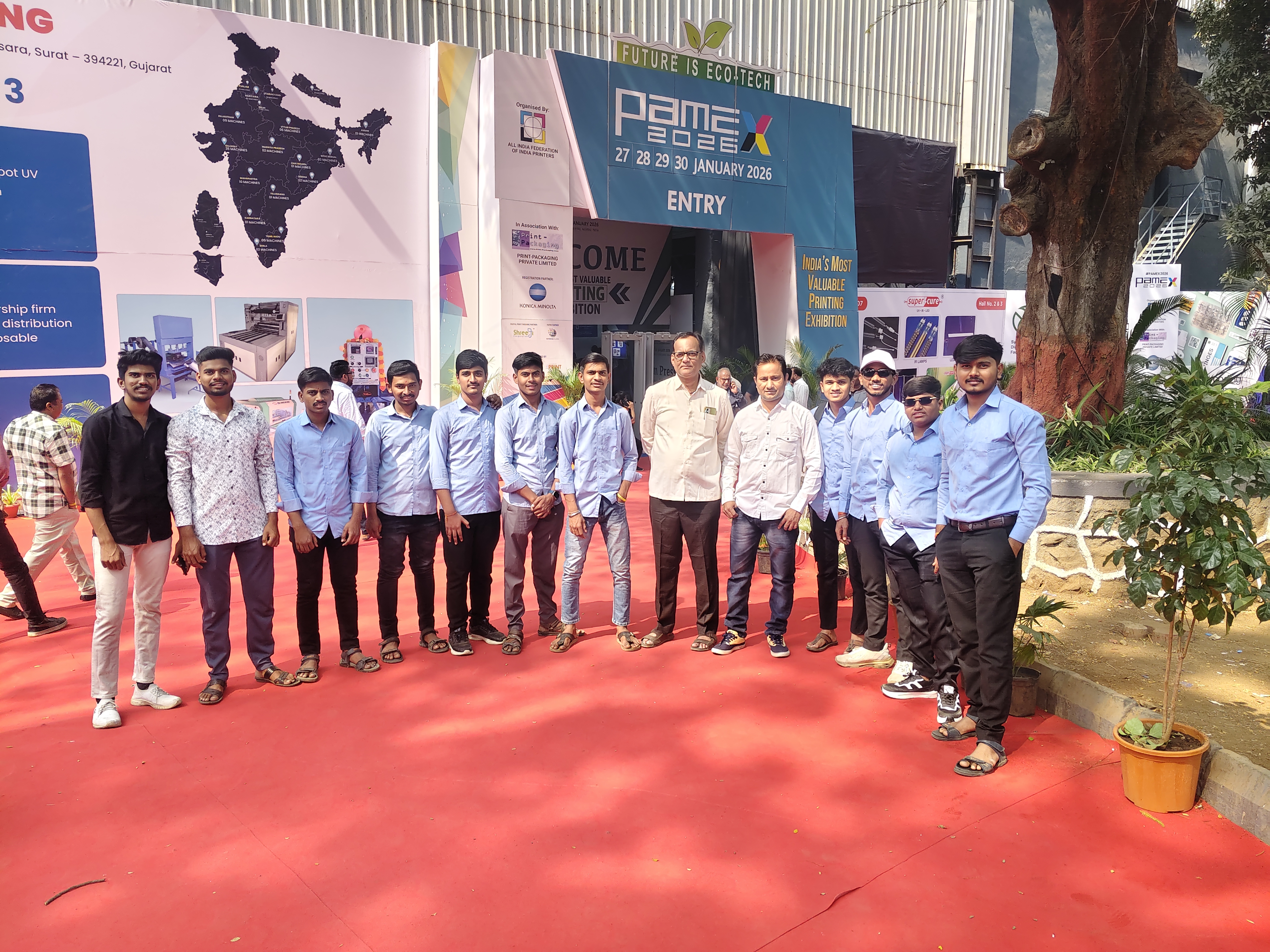 Placement cell