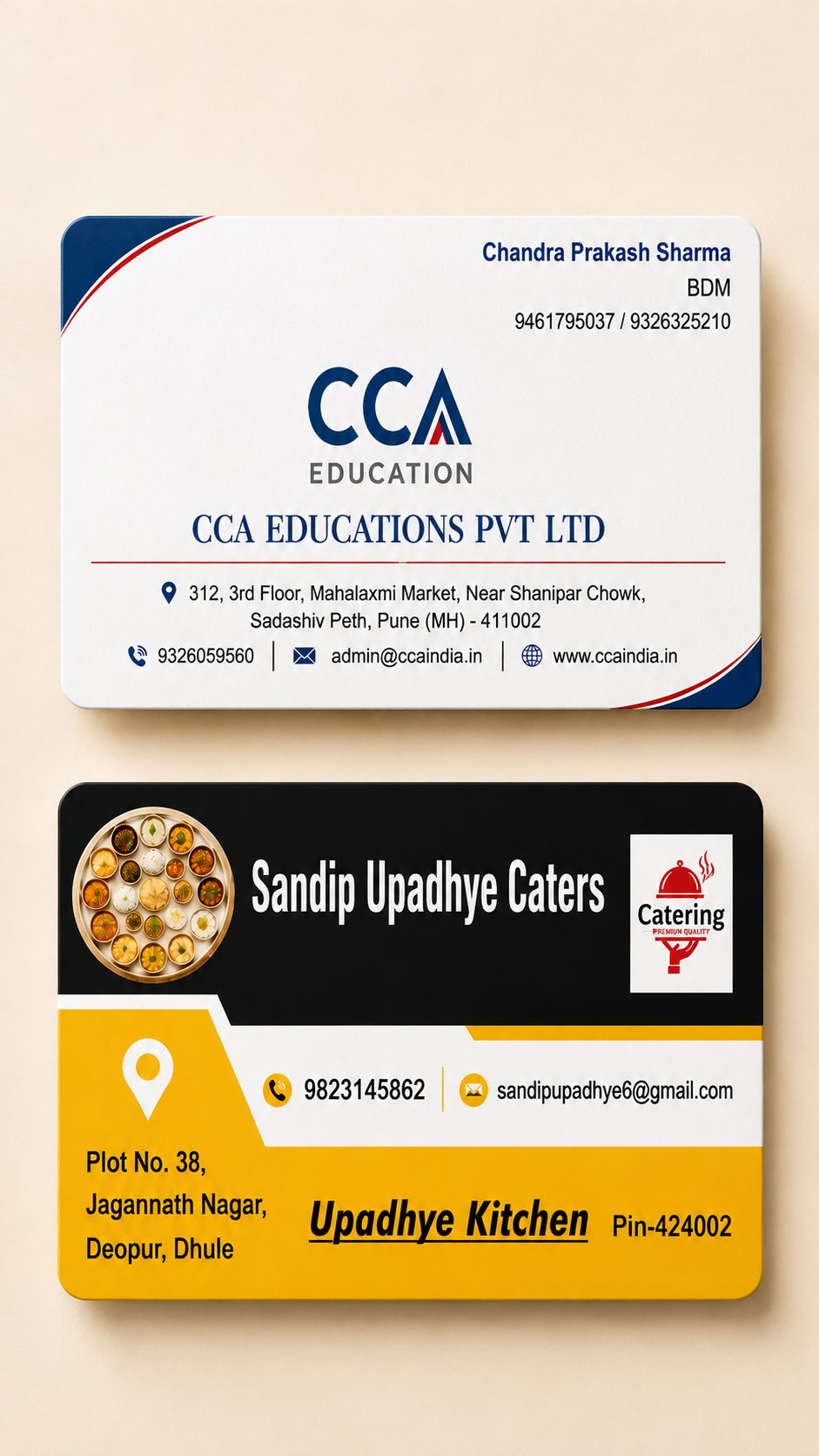Visiting Cards